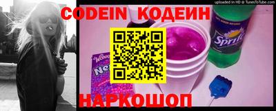 прущие крисы Нягань