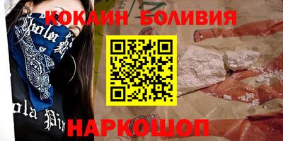 прущая мука Обнинск