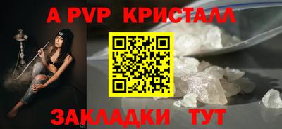 прущая мука Обнинск