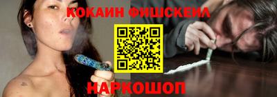 ALPHA PVP Обь