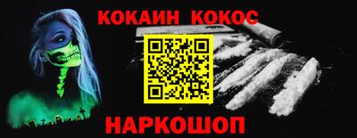 прущие крисы Нягань