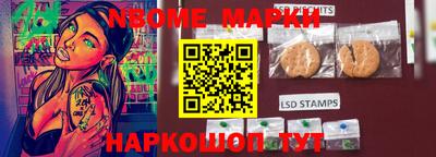 прущие крисы Нягань