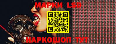 прущие крисы Нягань