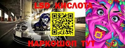 прущие крисы Нягань