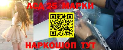 прущая мука Обнинск