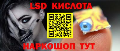 прущие крисы Нягань