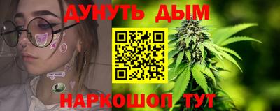 прущие крисы Нягань