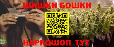 прущие крисы Нягань