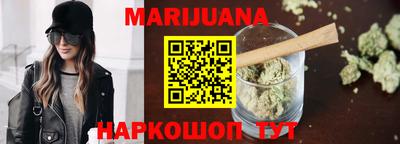 прущие крисы Нягань