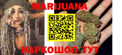 прущая мука Обнинск