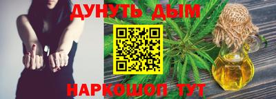ALPHA PVP Обь