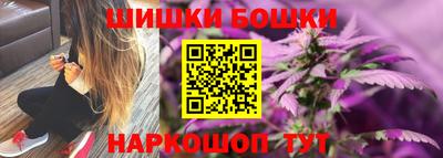 прущие крисы Нягань