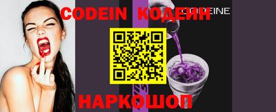 прущая мука Обнинск