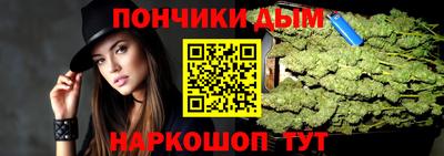 ALPHA PVP Обь