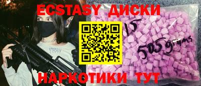 прущая мука Обнинск