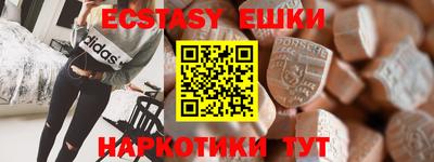 прущая мука Обнинск