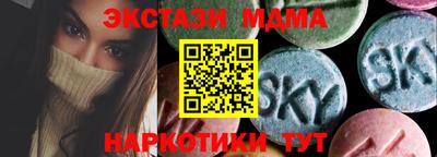 ALPHA PVP Обь