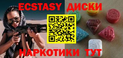 ALPHA PVP Обь