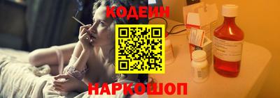 прущая мука Обнинск