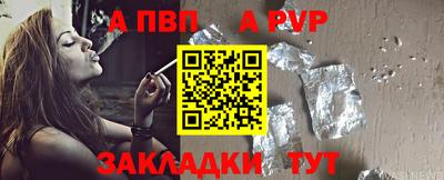 прущая мука Обнинск
