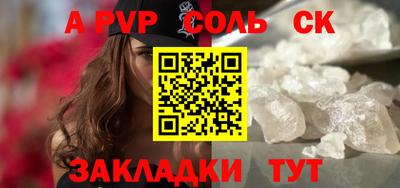 прущая мука Обнинск