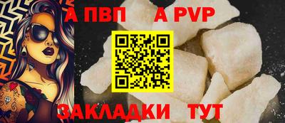 прущая мука Обнинск