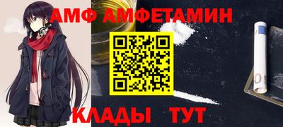 прущие крисы Нягань