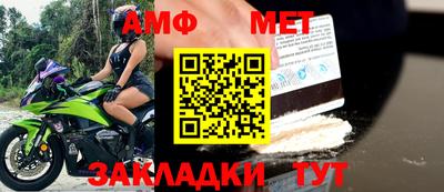 прущая мука Обнинск