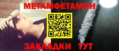 прущие крисы Нягань