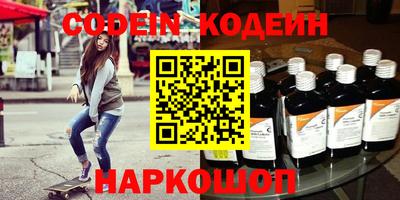 прущие крисы Нягань