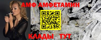 прущие крисы Нягань
