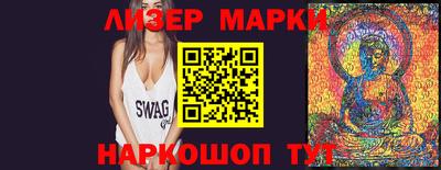 ALPHA PVP Обь