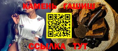 прущие крисы Нягань