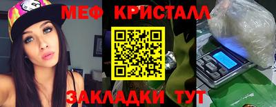 ALPHA PVP Обь